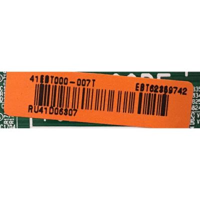 KIT DE TARJETAS PARA TV LG / MAIN EBT62359742 / EAX65049104(1.0) / FUENTE EAY62810703 / LGP55-13PL3 / T-CON 6871L-2979C / 6870C-0421A / PANEL LN54R550060V12 / MODELO 55LN5400-UA.BUSZLJR - Imagen 4